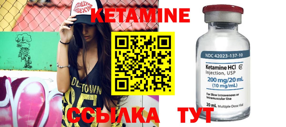 A-PVP Орехово-Зуево