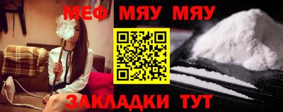 ГАЛЛЮЦИНОГЕННЫЕ ГРИБЫ Пушкино