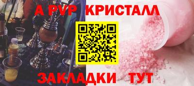 мдпв Пыть-Ях