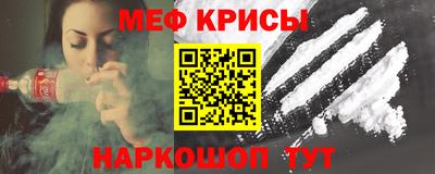 мдпв Пыть-Ях