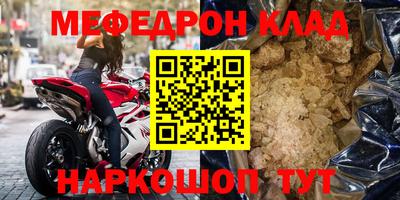 СК Пугачёв