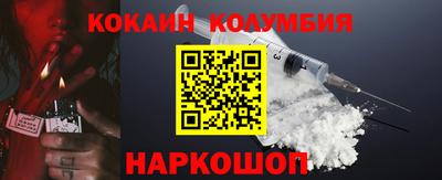 ГАЛЛЮЦИНОГЕННЫЕ ГРИБЫ Пушкино