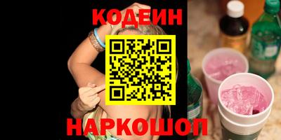 СК Пугачёв