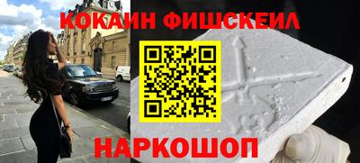 ГАЛЛЮЦИНОГЕННЫЕ ГРИБЫ Пушкино
