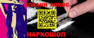 ГАЛЛЮЦИНОГЕННЫЕ ГРИБЫ Пушкино