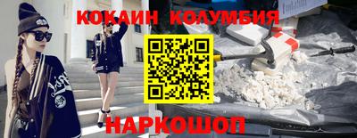 ГАЛЛЮЦИНОГЕННЫЕ ГРИБЫ Пушкино