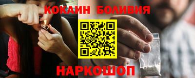 мдпв Пыть-Ях
