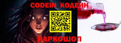 мдпв Пыть-Ях