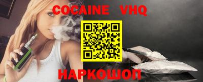 СК Пугачёв