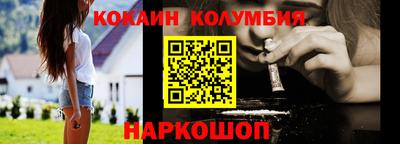 мдпв Пыть-Ях