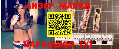 СК Пугачёв