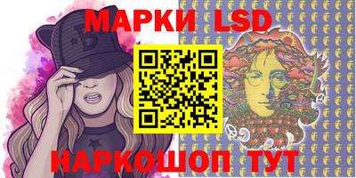мдпв Пыть-Ях
