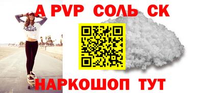 ГАЛЛЮЦИНОГЕННЫЕ ГРИБЫ Пушкино