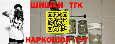 ГАЛЛЮЦИНОГЕННЫЕ ГРИБЫ Пушкино