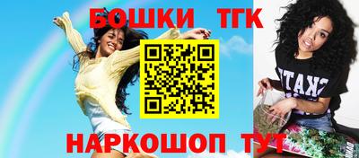 СК Пугачёв