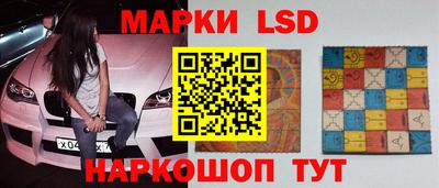 СК Пугачёв