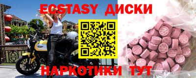 мдпв Пыть-Ях