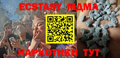 мдпв Пыть-Ях