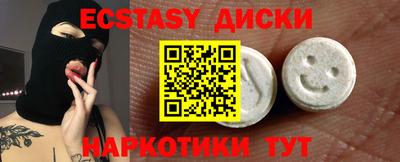 СК Пугачёв
