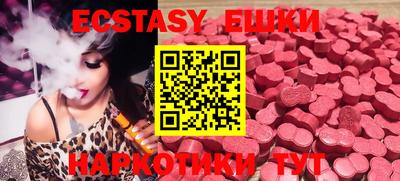 СК Пугачёв