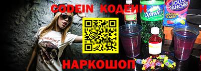 мдпв Пыть-Ях
