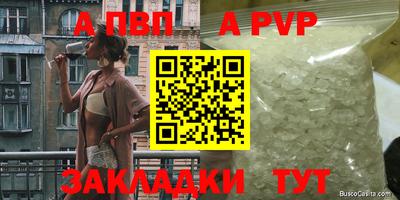 ГАЛЛЮЦИНОГЕННЫЕ ГРИБЫ Пушкино