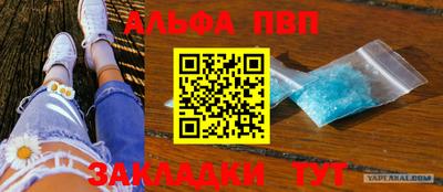 мдпв Пыть-Ях