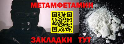 ГАЛЛЮЦИНОГЕННЫЕ ГРИБЫ Пушкино