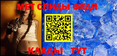 СК Пугачёв