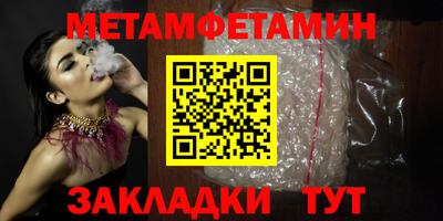 ГАЛЛЮЦИНОГЕННЫЕ ГРИБЫ Пушкино