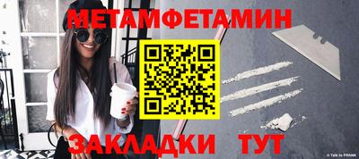 ГАЛЛЮЦИНОГЕННЫЕ ГРИБЫ Пушкино