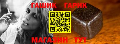 ГАЛЛЮЦИНОГЕННЫЕ ГРИБЫ Пушкино