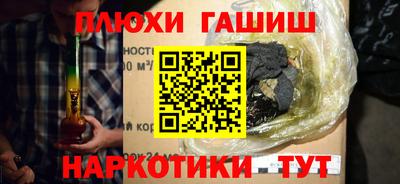 СК Пугачёв