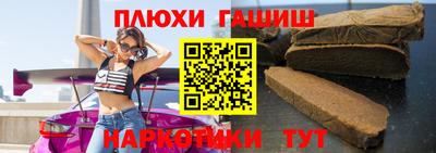 мдпв Пыть-Ях