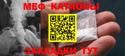мдпв Пыть-Ях
