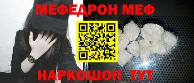 мдпв Пыть-Ях